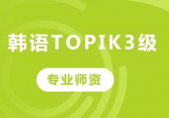 ɽnZtopik3nӖ