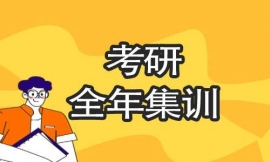 ȫ꼯Ӗ