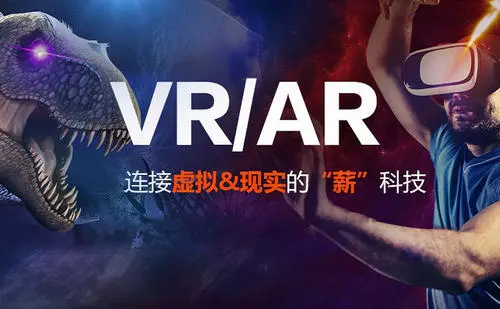 ɶVR/ARΑ_lӖn