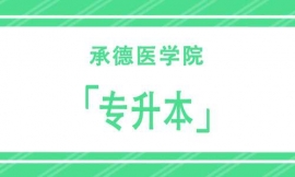 еtWԺ