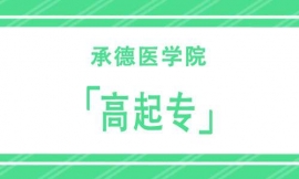 еtWԺ