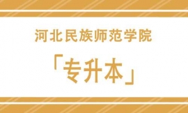 ӱ原W(xu)Ժ(jin)