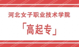 ӱŮIgWԺ