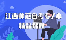 Կ(zhun)/ƷnӖ(xn)