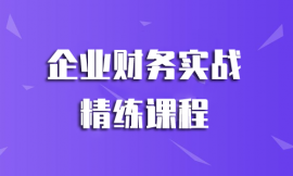 IؔՌ𾫾nӖ
