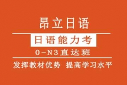 oaZ0-N3Ӗn