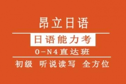 oaZ0-N4Ӗn