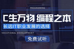 oaC/C++ܛ̎Ӗn