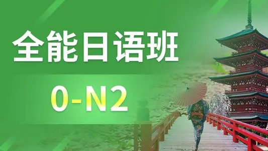 Z0-N2мƷo(do)