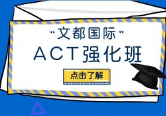 hACTn̏Ӗ