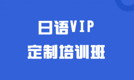 ȪZVIPӖ