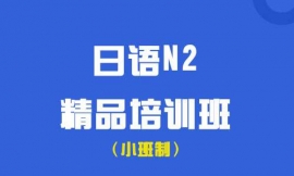 ȪZN2ƷӖС