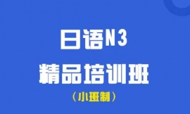 ȪZN3ƷӖ(xn)С