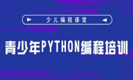 PythonӖn