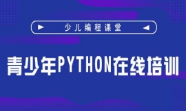 PythonھӖn
