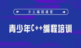 C++Ӗn