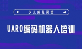 UAROaCӖn