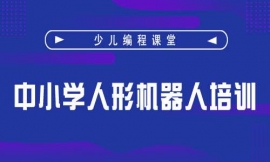 СWΙCӖn