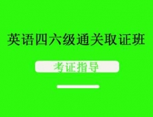 ӢZͨPȡCӖ