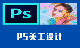 PSOӋIӖ