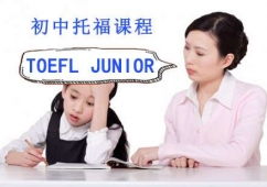 ɶTOEF LJuniorӖn