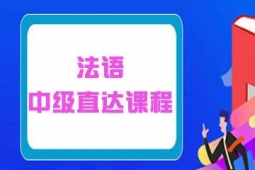 麣A(ch)Z(y)м(j)ֱ_(d)Ӗ(xn)n