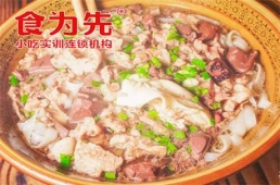 LɳiӖn