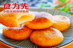 hƤǸӖn