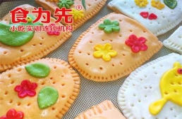 ڿڴxӖn
