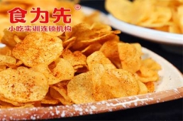ڬF(xin)ըƬӖn