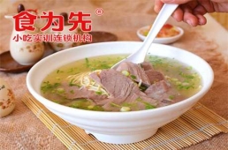 ڻţ✫Ӗ(xn)n