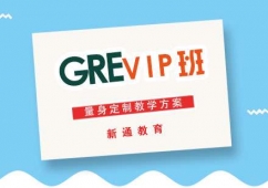 ϲGREVIPAӖ