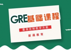 ϲGREAnӖ