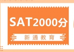 ϲSAT2000֛_Ӗ