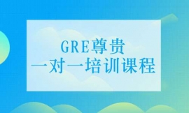 mGREFһһӖn
