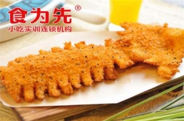 ϲը~Ӗ(xn)n