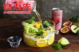 南昌網紅啤酒桶培訓課程