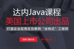 IJAVA_l̎͘IӖn