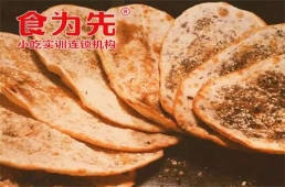 ȪGݟӖn