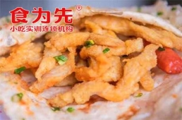 ȪuӖn