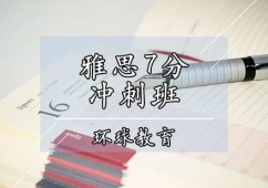 ʯf˼7֛_Ӗ