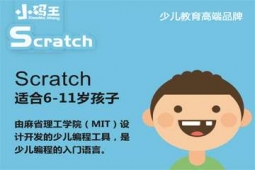 FScratchӖ