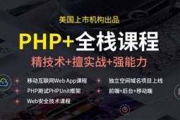 PHP_l̎IӖn