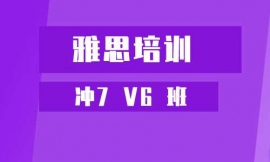 ˼Ӗ(xn)_7 V6 