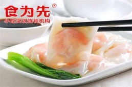 中山石磨腸粉培訓(xùn)課程