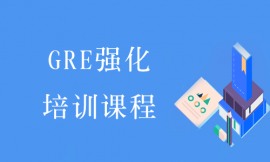 GREӖn