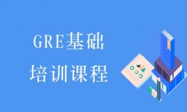 GREAӖn