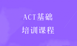 ACTAӖn