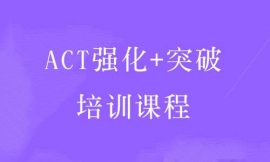 ACT+ͻӖn