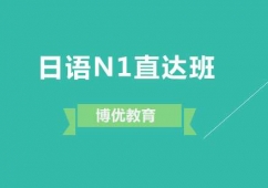 VZN1ֱ_(d)Ӗ(xn)